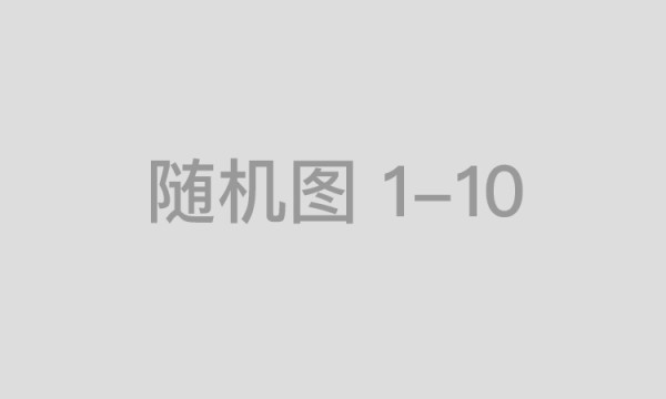 Root资源汇总